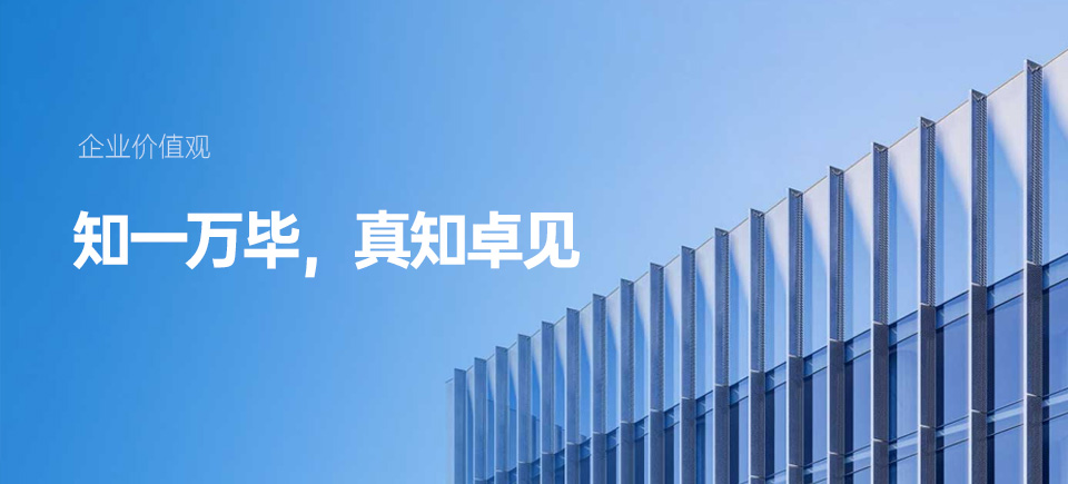 廣州恒運電廠高壓細水霧消防系統(tǒng)項目-7.jpg